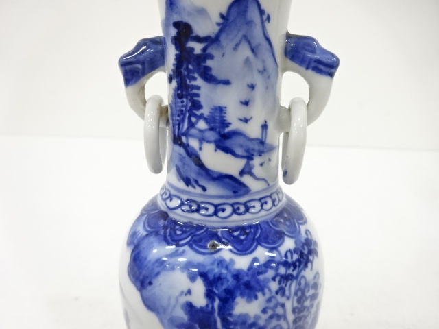  三浦竹泉造　染付　山水　耳付花入